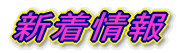 �V����� 